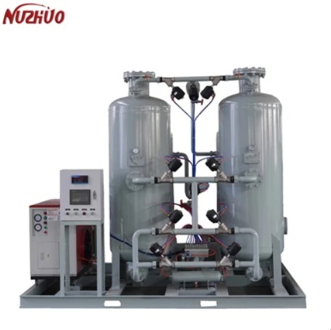 Medical Psa Nitrogen Gas Plant